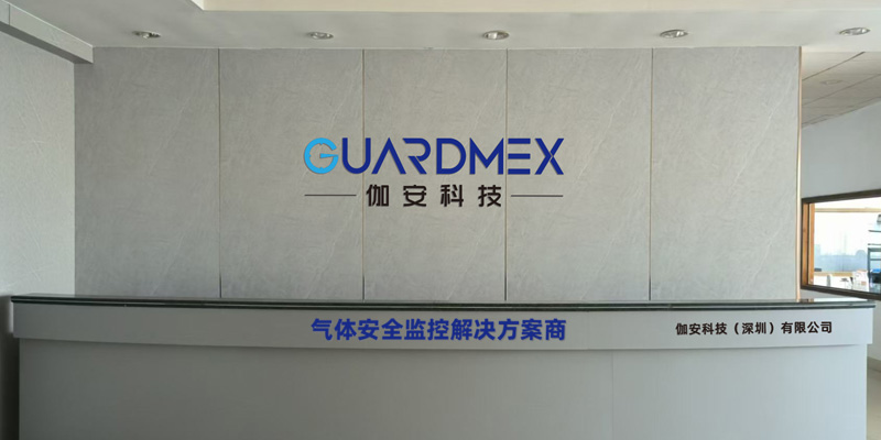 伽安科技（深圳）有限公司_气体安全监控解决方案商