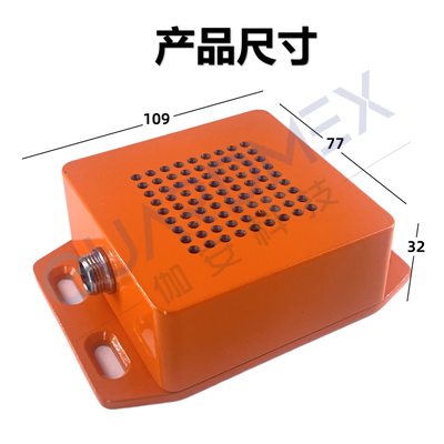 多参数大气环境智能监测模组