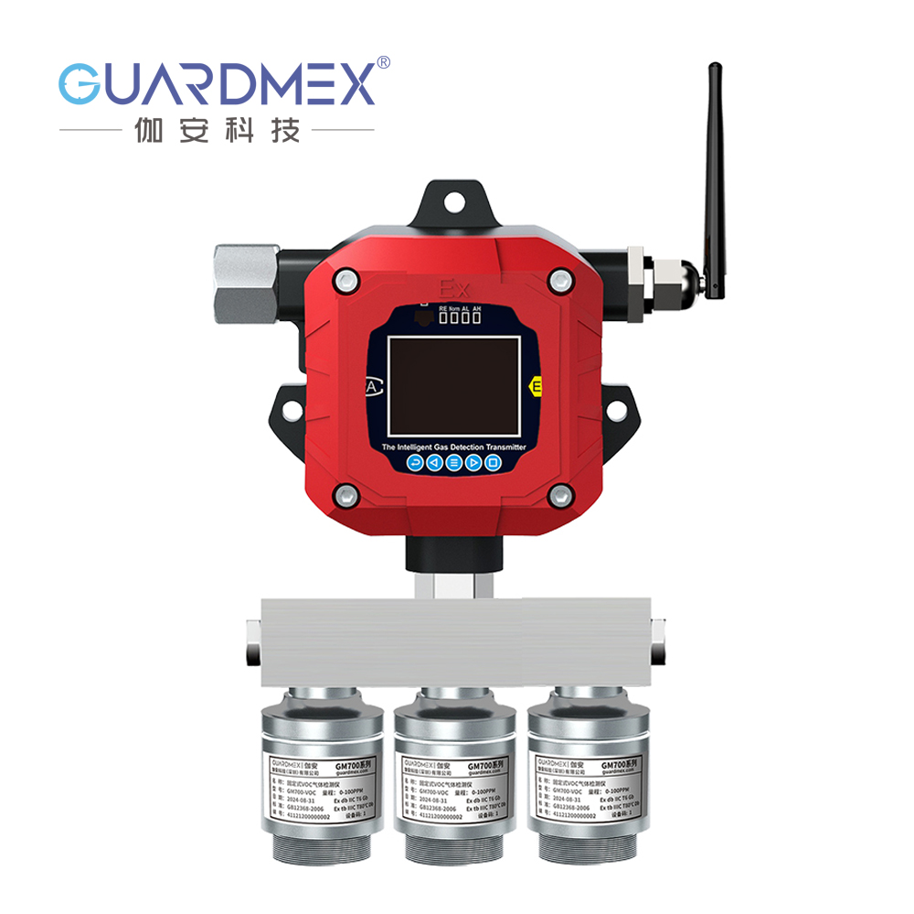 伽安科技GM700系列无线式气体检测仪4G款