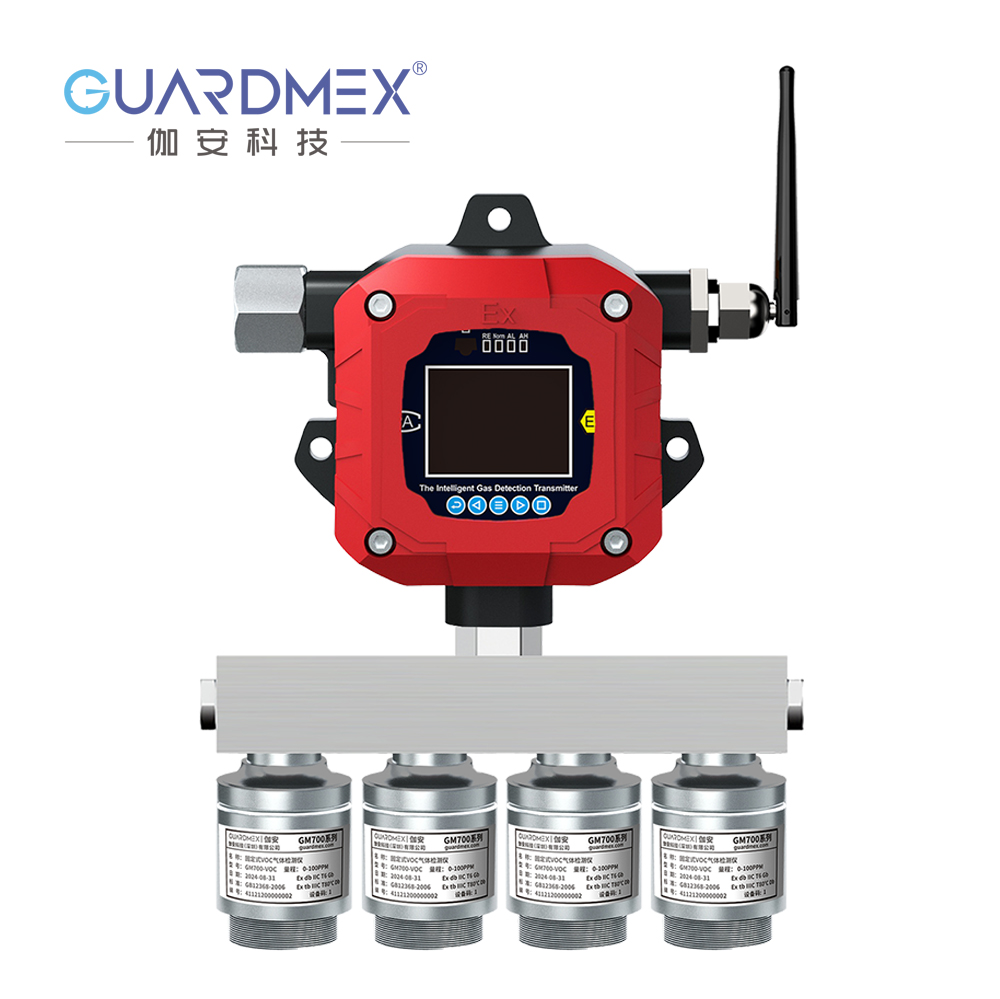 伽安科技GM700系列无线式气体检测仪4G款