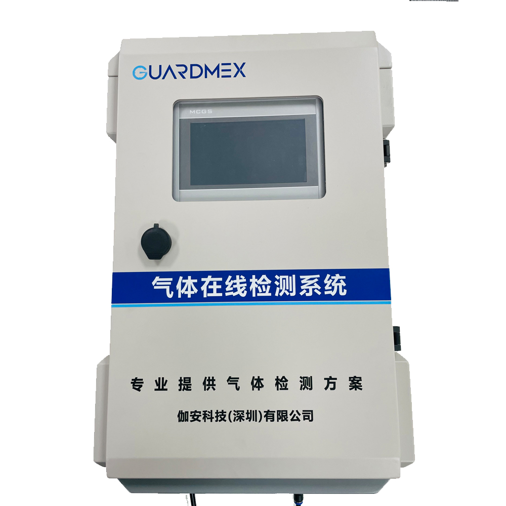 伽安科技GMSYS-VOC在线监控系统